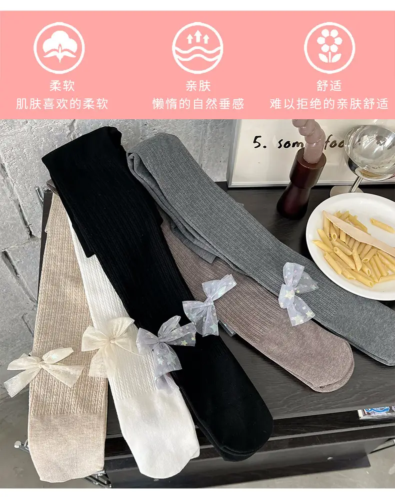 Girls Fleece Leggings Autumn Winter Medium — feature 5
