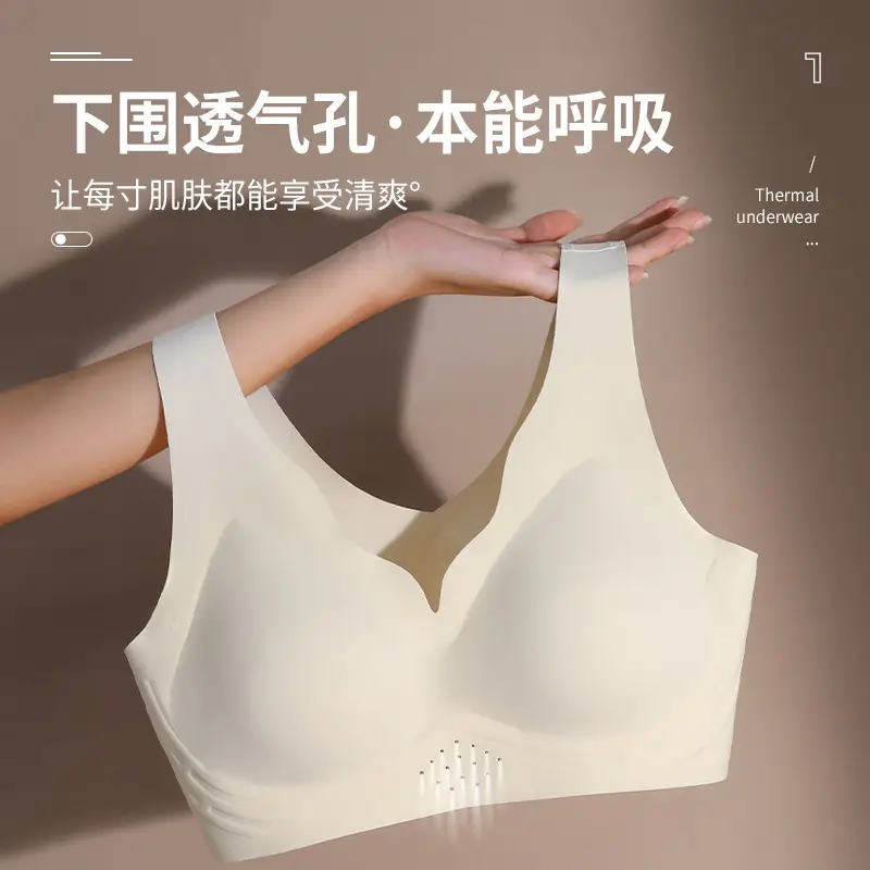 Black Fixed Cup Push Up Bra for Women - Image 8