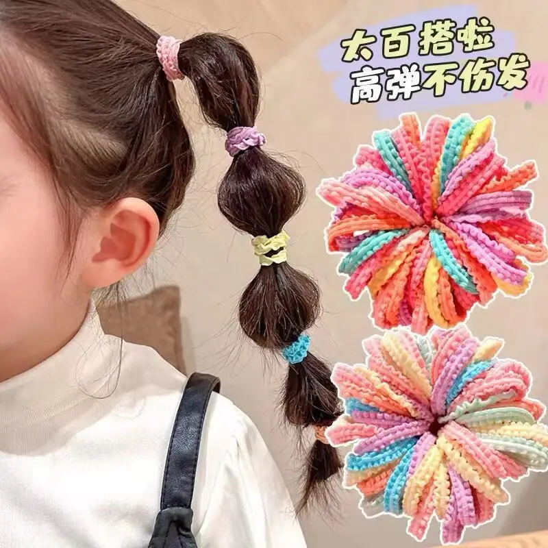 Kids Rainbow Rubber Hair Band for Girls - Image 14
