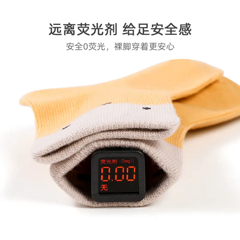Xuwei Cotton Baby Socks Yellow White Mid-Tube