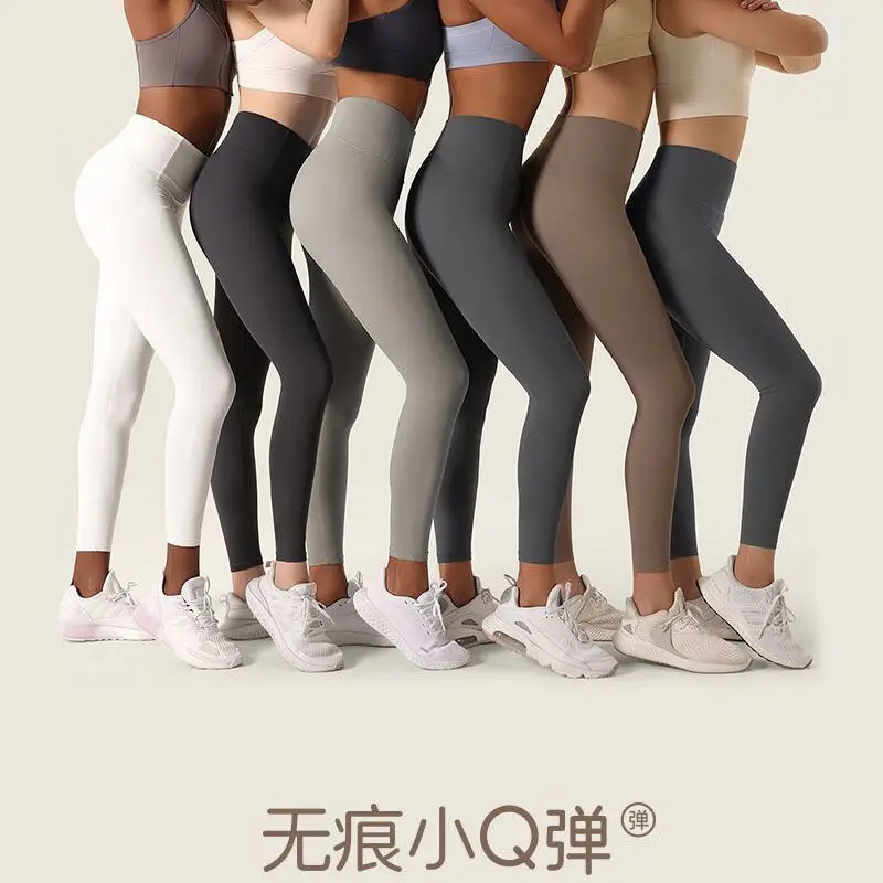 Seamless Brown Shark Pants Women's Large Size - Image 2