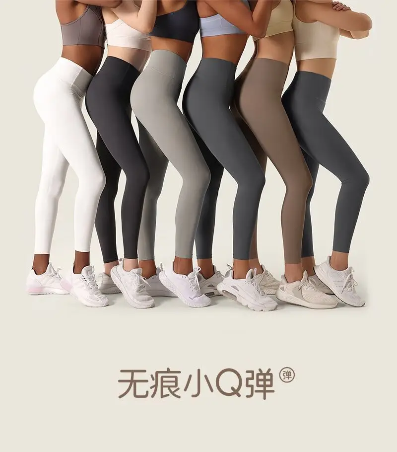 Seamless Brown Shark Pants Women's Large Size — feature 1