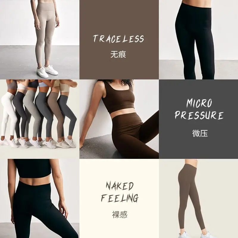 Seamless Brown Shark Pants Women's Large Size — feature 4