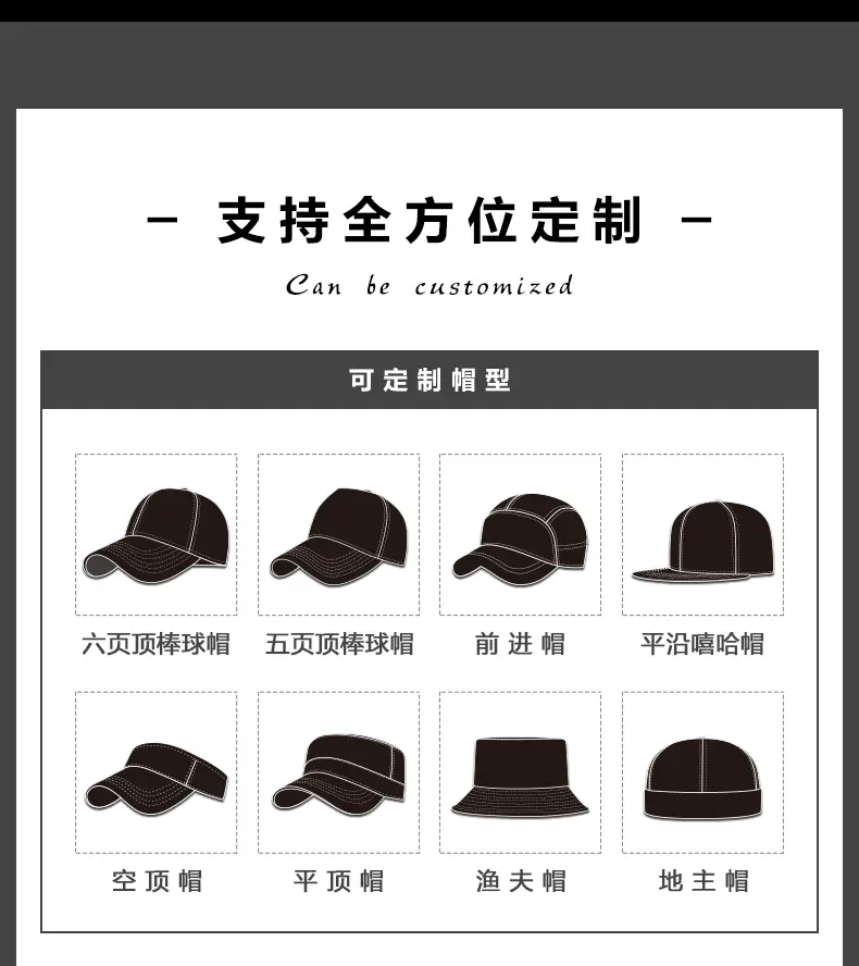 Autumn Winter Wool Cap for Men Women Windproof Warm — feature 28