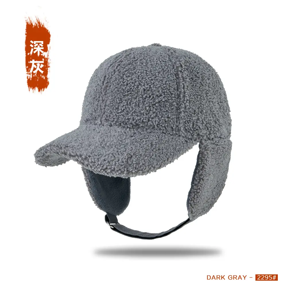 Autumn Winter Wool Cap for Men Women Windproof Warm - Image 2