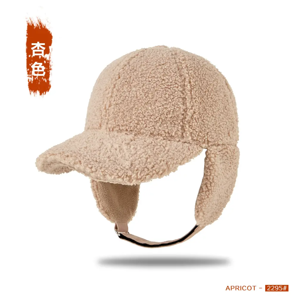 Autumn Winter Wool Cap for Men Women Windproof Warm - Image 3
