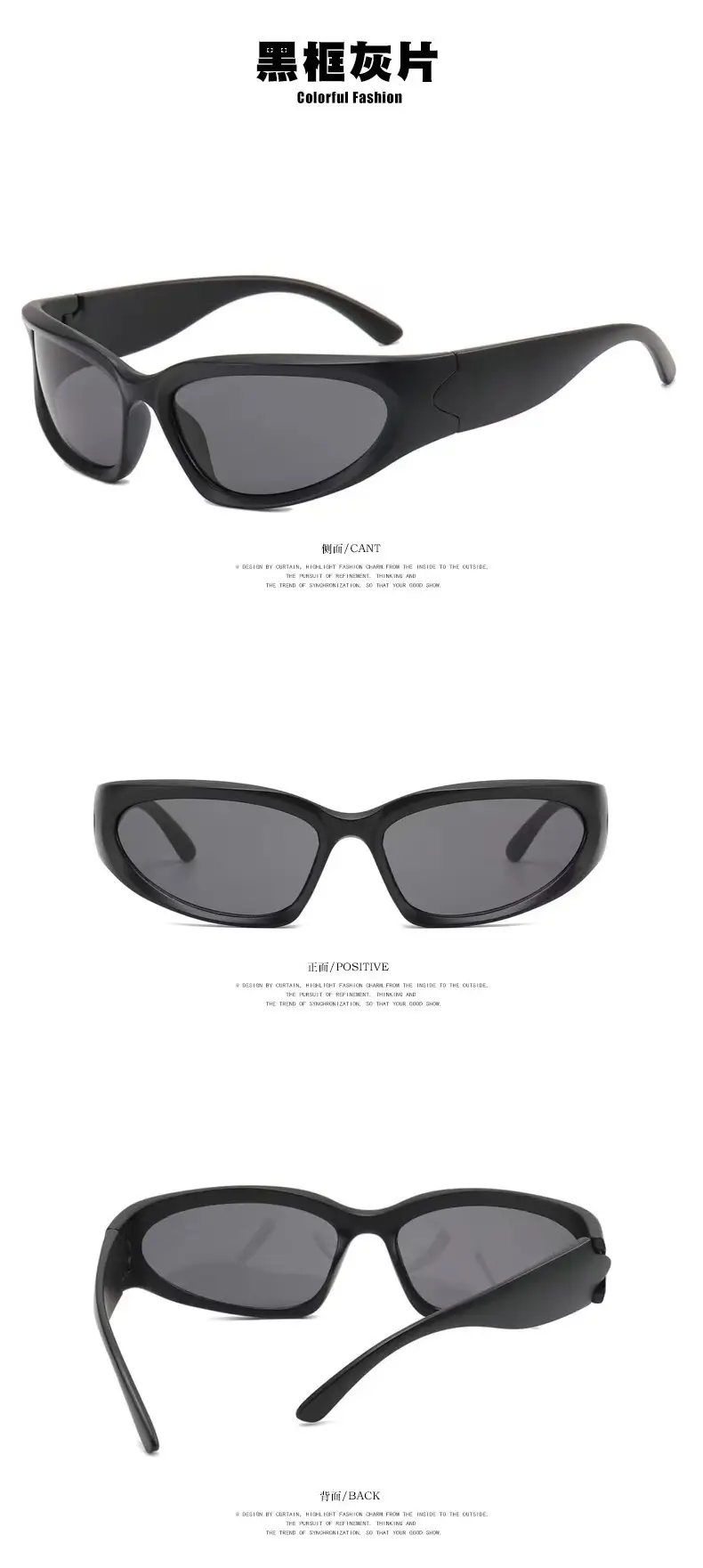 Y2K Spice Girls Sunglasses White Anti-Sport - Image 1