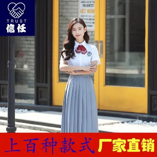 Red Bow Neck School Uniform Set for Girls - Image 20
