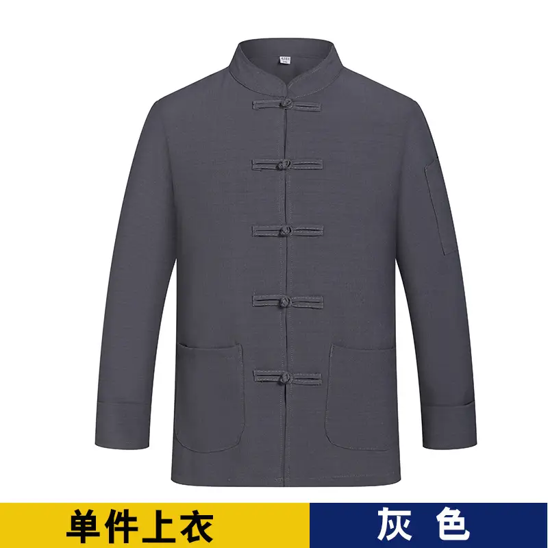 Linen Chinese Long Sleeve Chef Work Clothes for Men Women - Image 2