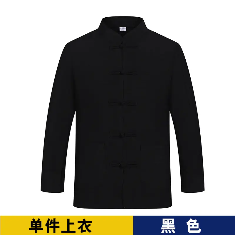 Linen Chinese Long Sleeve Chef Work Clothes for Men Women - Image 3