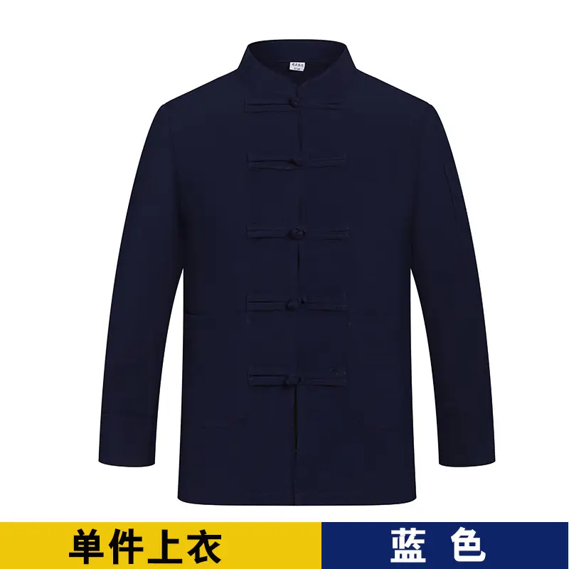 Linen Chinese Long Sleeve Chef Work Clothes for Men Women - Image 4
