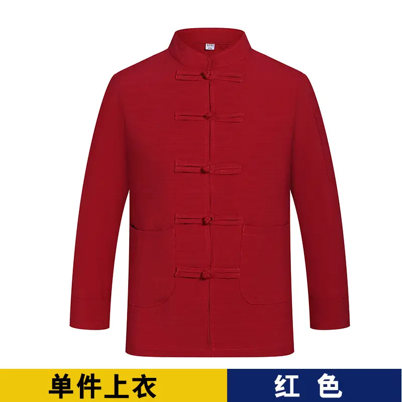 Linen Chinese Long Sleeve Chef Work Clothes for Men Women - Image 5