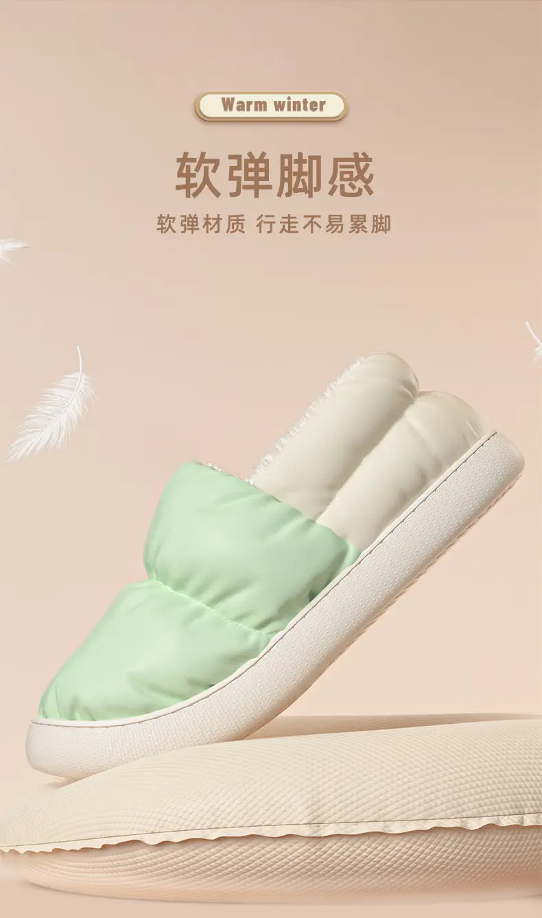 Slip-on cotton slippers men's winter bag heel outdoor wear fleece-lined home indoor thick bottom waterproof confinement cotton slippers women — feature 8