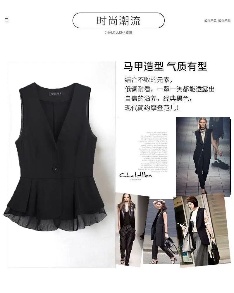 Black Chiffon Vest Women Spring Autumn Slim Fit Waistcoat Style — feature 10