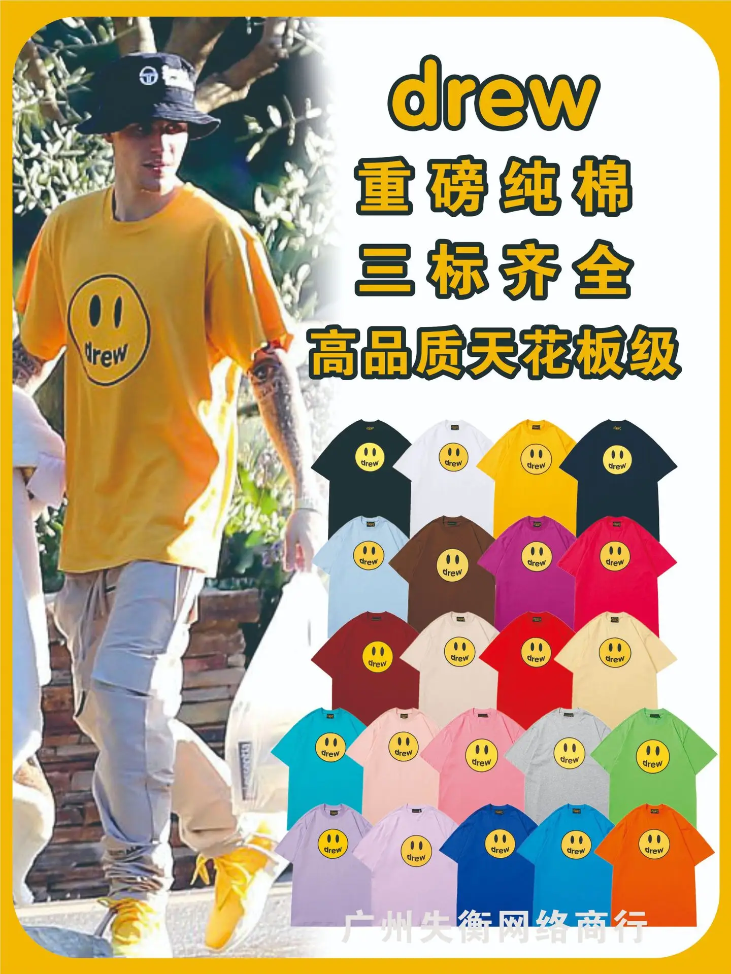Purple Smiley Cotton T-Shirt for Men - Image 23