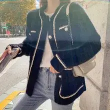 Women's V-Neck Knit Cardigan Autumn Winter 2025 — feature 17
