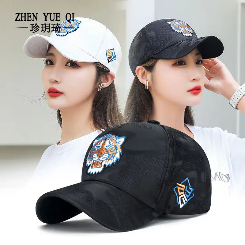 Tiger Head Camo Cap Men Women Spring Autumn - Image 5
