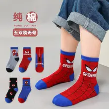 Autumn Winter Kids Mid-Calf Socks Cotton Blue — feature 15