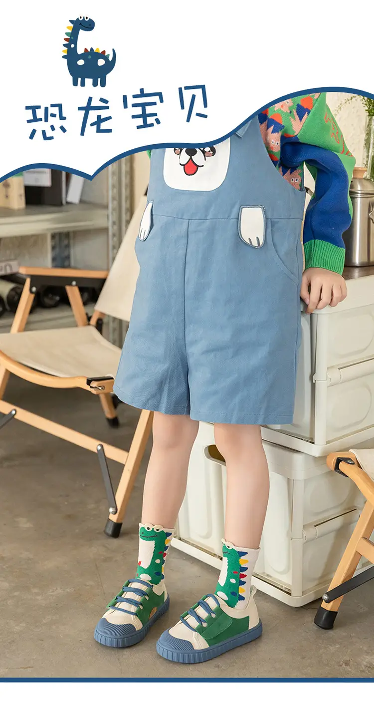 Autumn Winter Kids Mid-Calf Socks Cotton Blue — feature 18