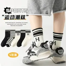 Autumn Winter Kids Mid-Calf Socks Cotton Blue — feature 2