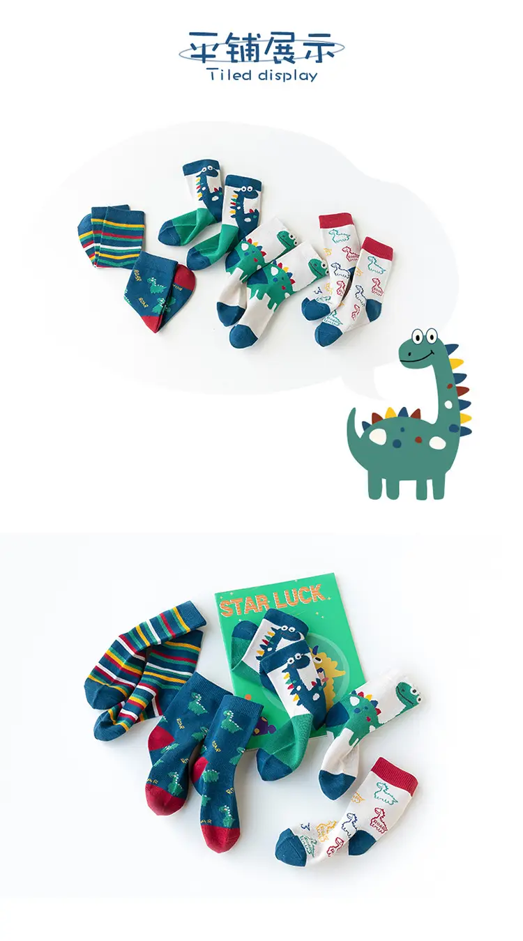 Autumn Winter Kids Mid-Calf Socks Cotton Blue — feature 26