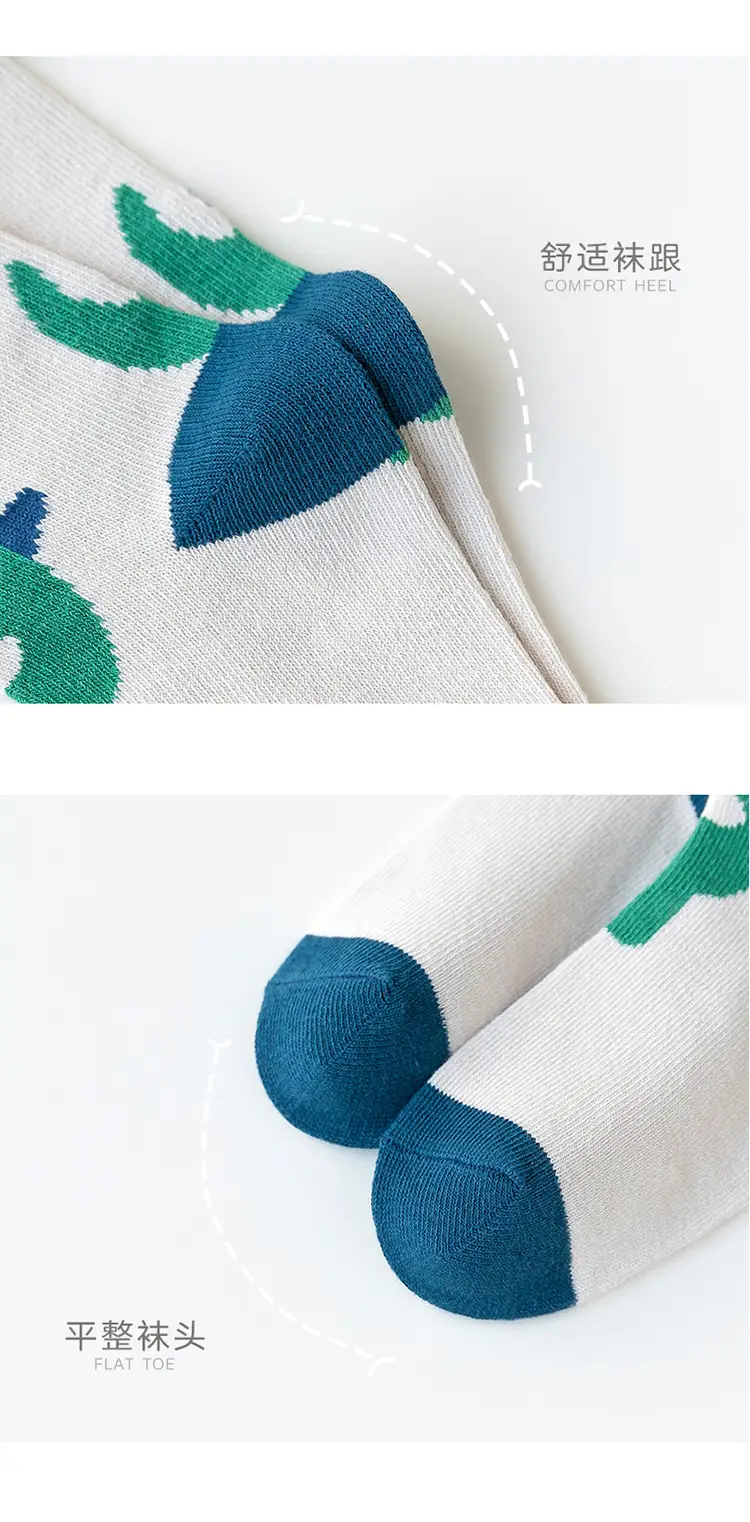 Autumn Winter Kids Mid-Calf Socks Cotton Blue — feature 29
