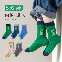 Autumn Winter Kids Mid-Calf Socks Cotton Blue — feature 5