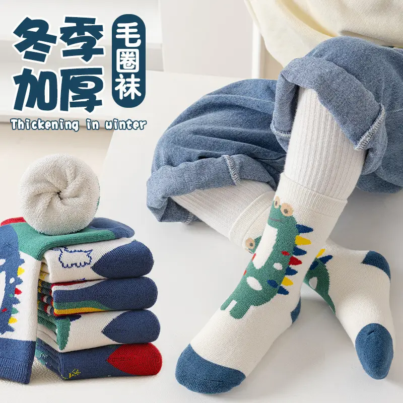 Autumn Winter Kids Mid-Calf Socks Cotton Blue - Image 15