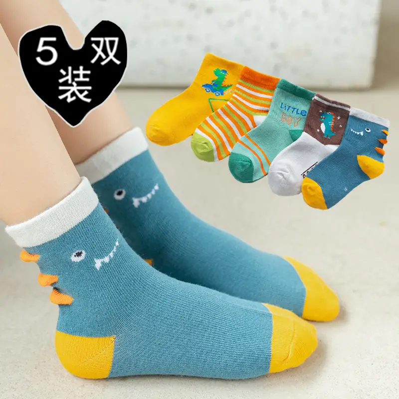 Autumn Winter Kids Mid-Calf Socks Cotton Blue - Image 2