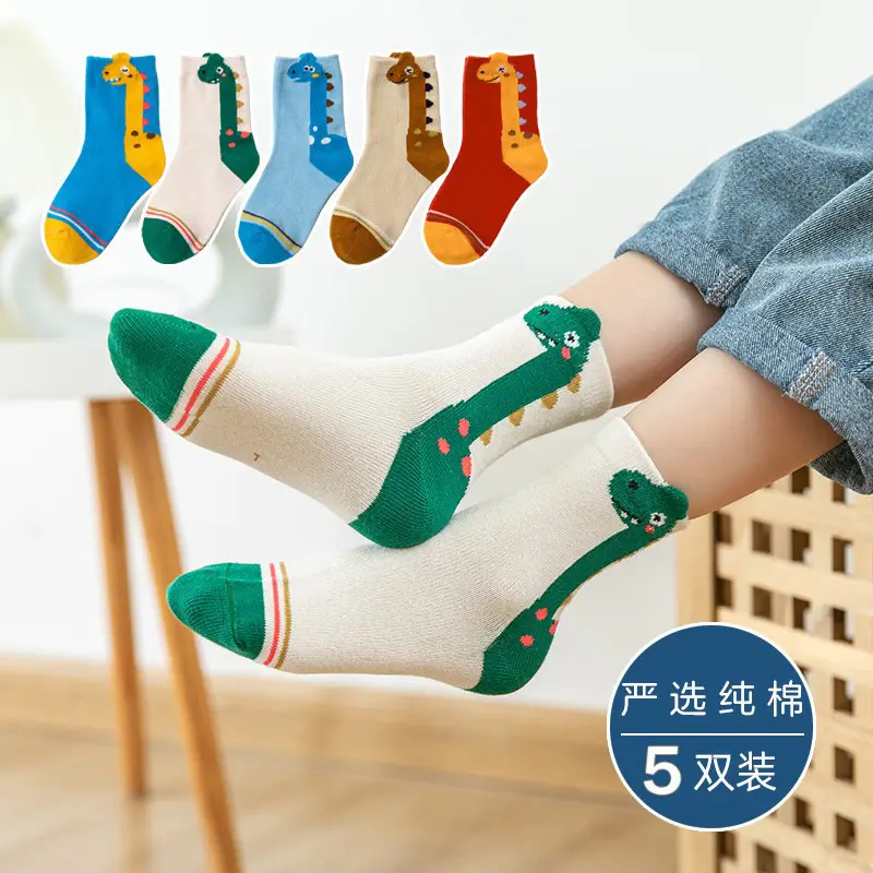 Autumn Winter Kids Mid-Calf Socks Cotton Blue - Image 3