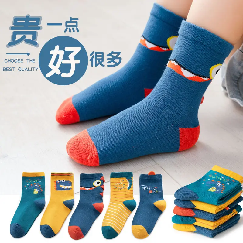 Autumn Winter Kids Mid-Calf Socks Cotton Blue - Image 4