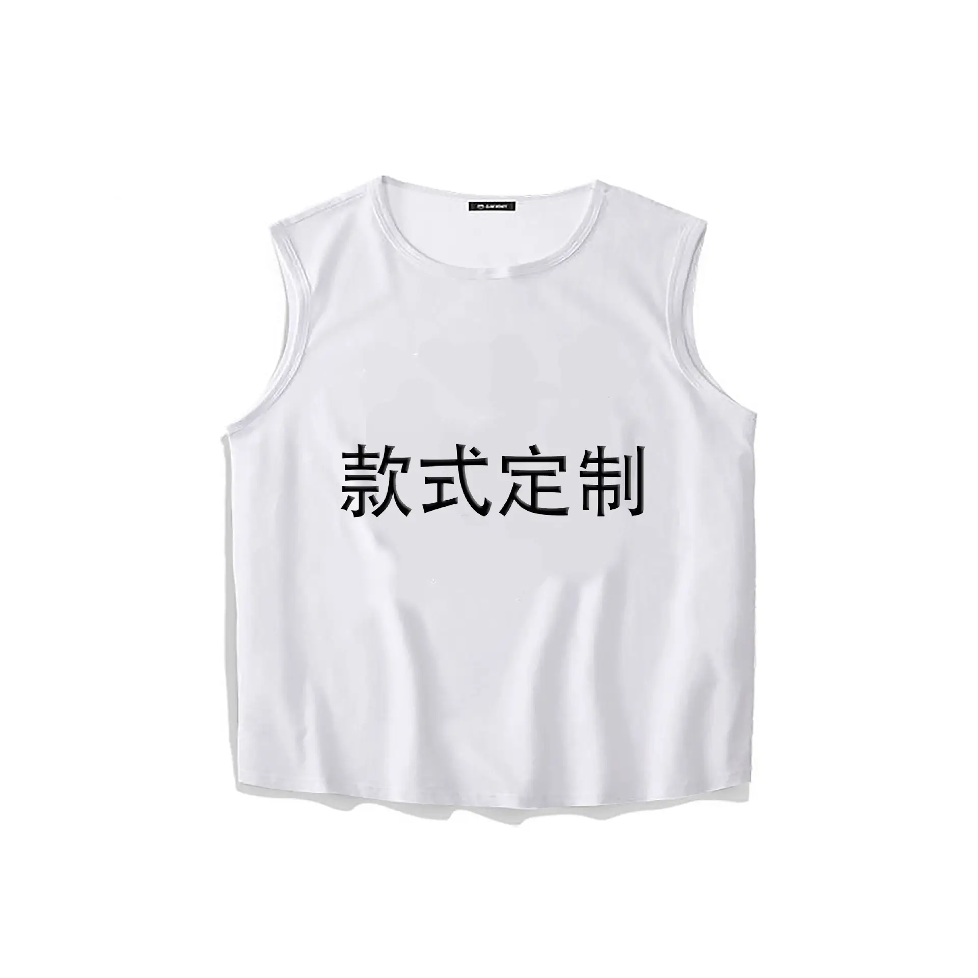 3D Digital Printed Hooded Sweatshirt White Customizable
