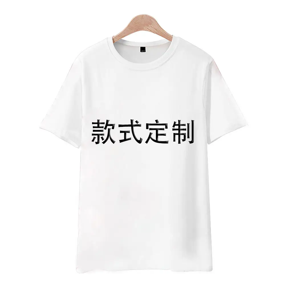 3D Digital Printed Hooded Sweatshirt White Customizable