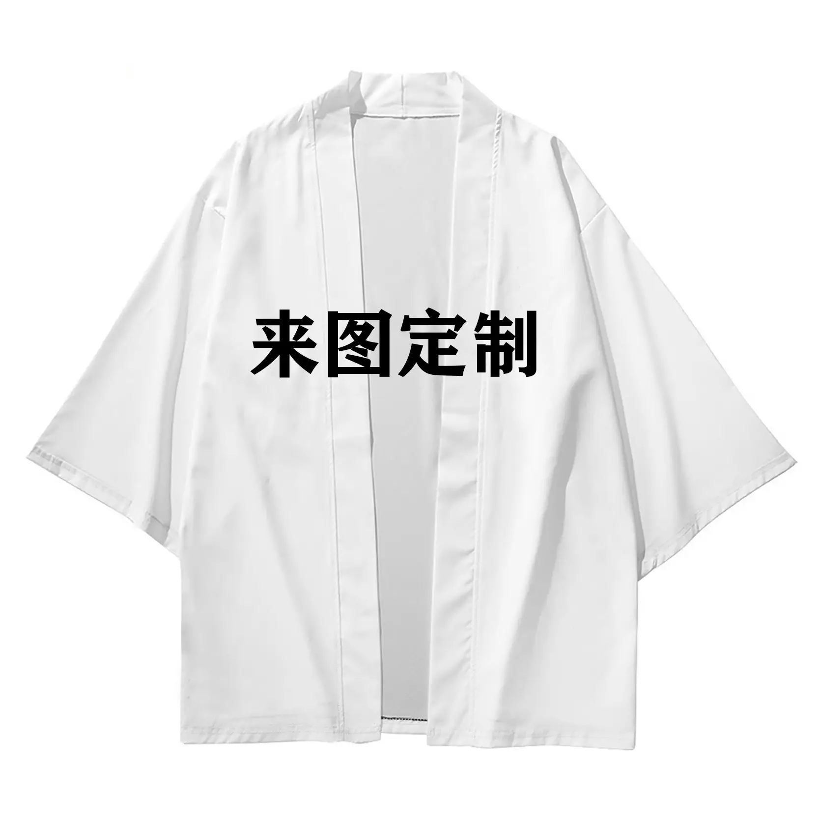 3D Digital Printed Hooded Sweatshirt White Customizable