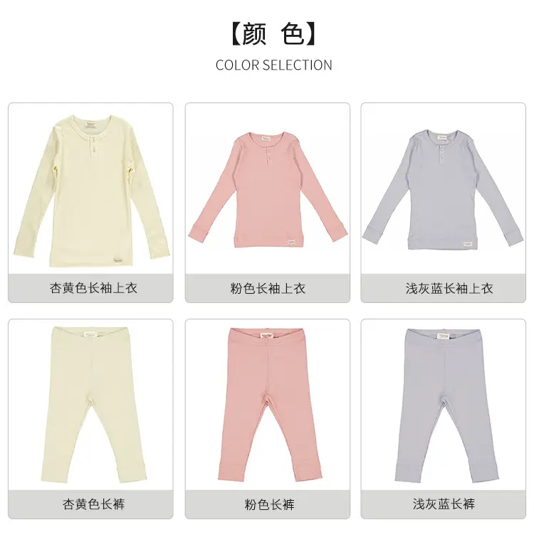 Men's Women's Baby Pajama Pants Light Grey Modal — feature 5