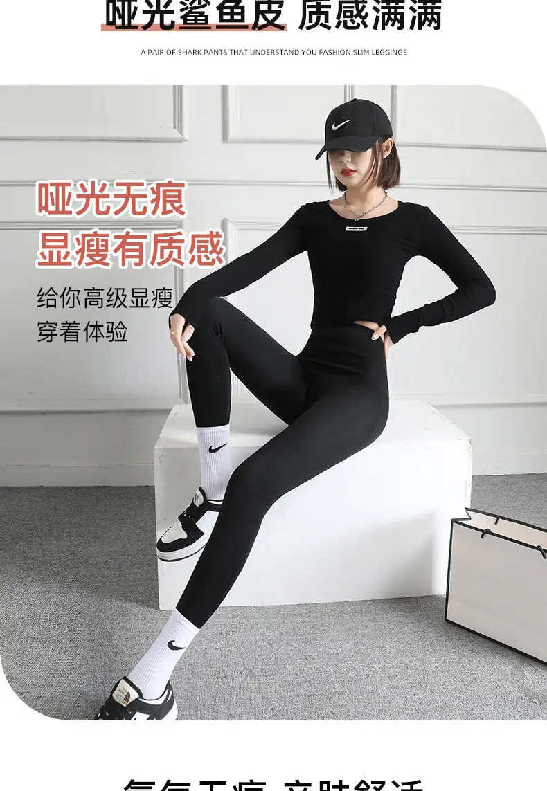 Women's Velvet High Waist Sports Leggings Brown — feature 11