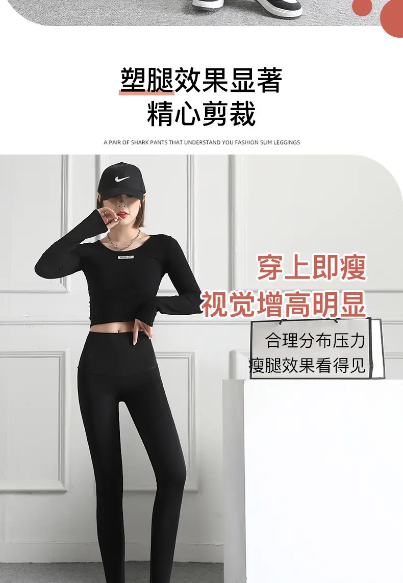 Women's Velvet High Waist Sports Leggings Brown — feature 2