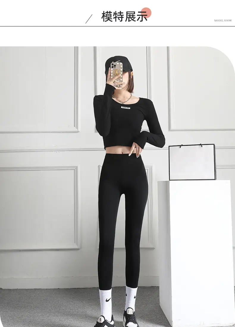 Women's Velvet High Waist Sports Leggings Brown — feature 21