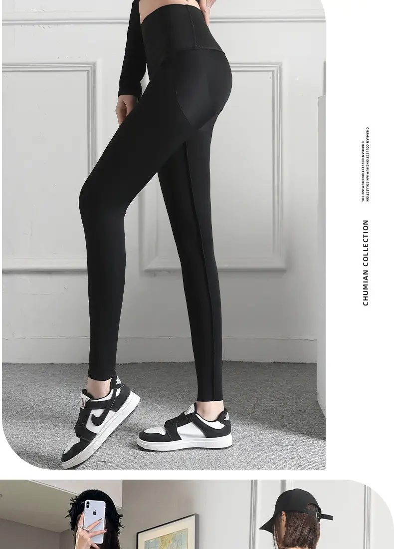 Women's Velvet High Waist Sports Leggings Brown — feature 24