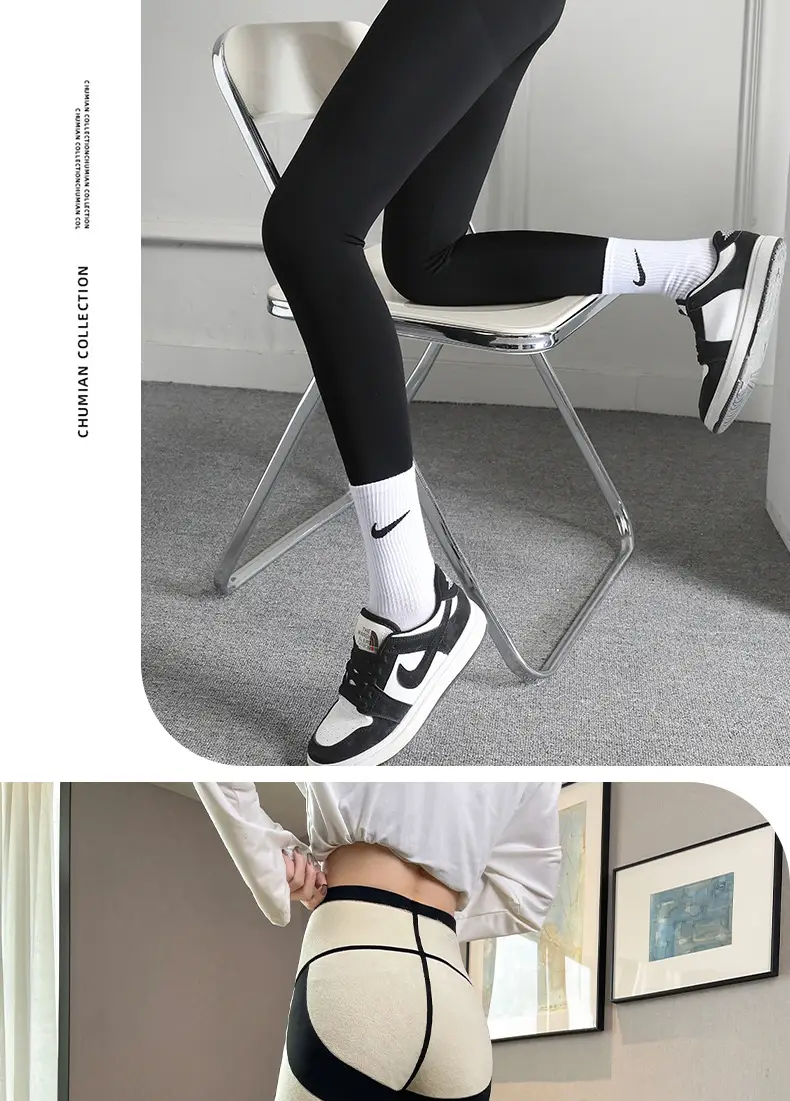 Women's Velvet High Waist Sports Leggings Brown — feature 26