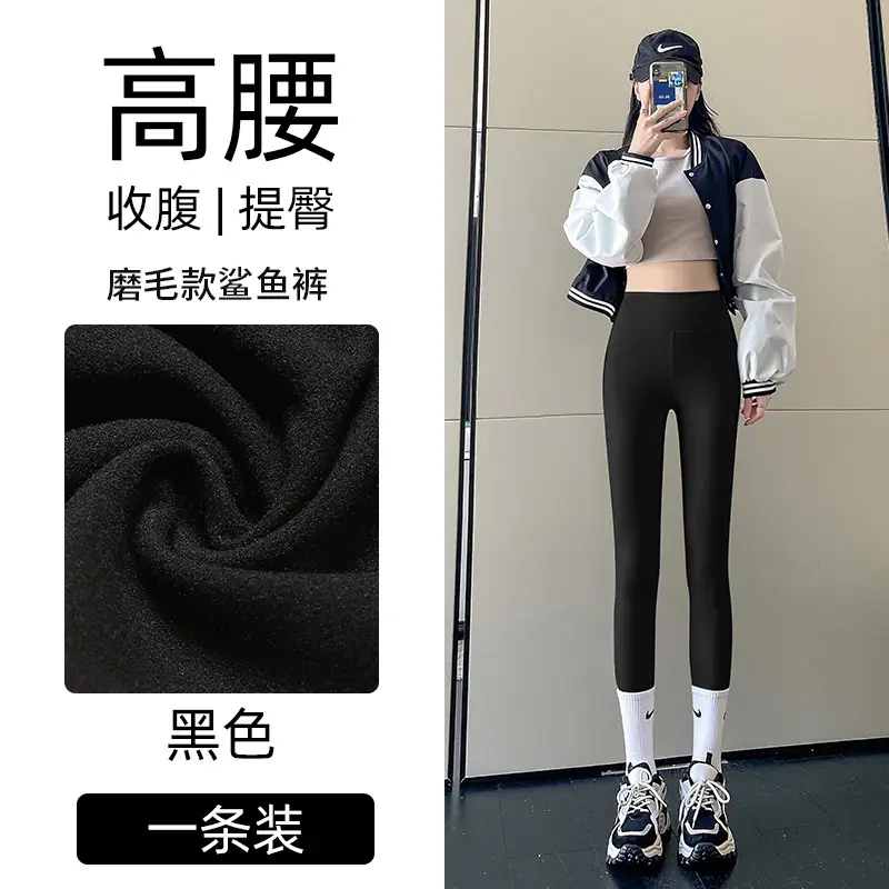Women's Velvet High Waist Sports Leggings Brown - Image 4
