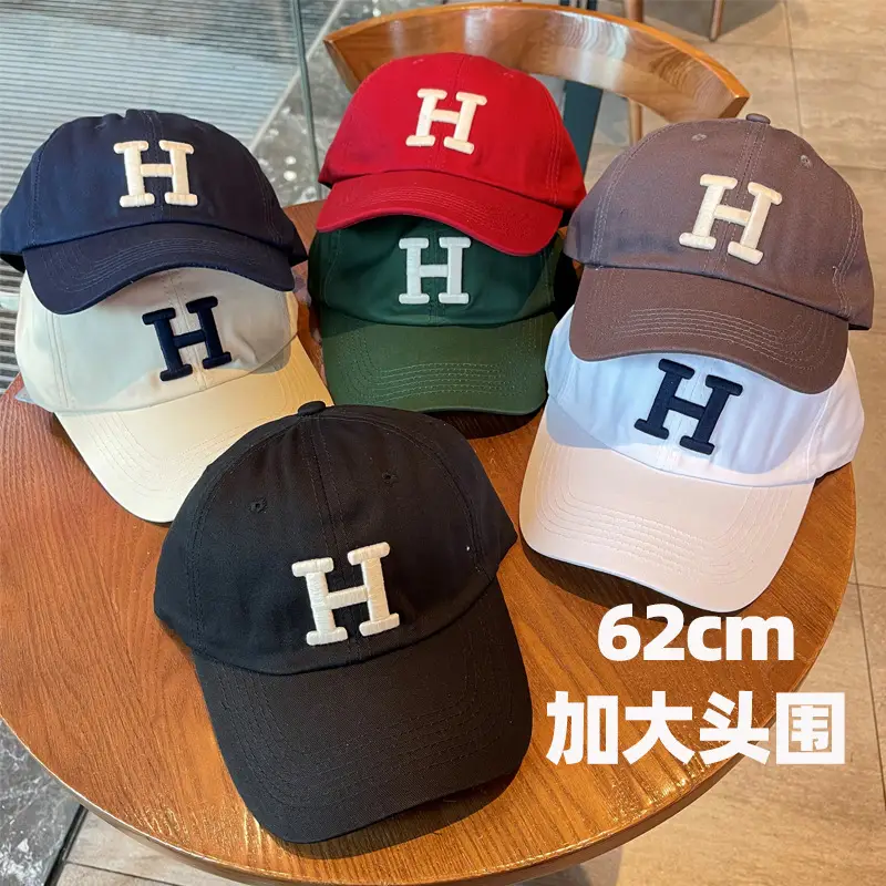 Women Oversized Black H Cap Korean Style - Image 7
