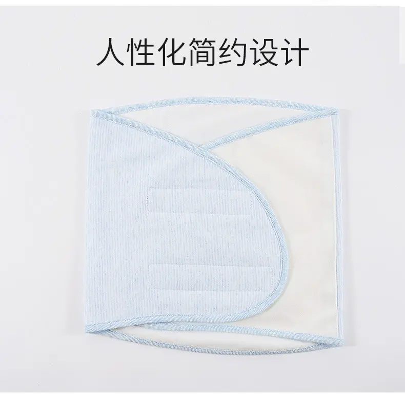 Baby Anti-Scare Sleeping Bag Towel Strap Dual-use Cushion — feature 5
