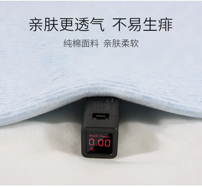 Baby Anti-Scare Sleeping Bag Towel Strap Dual-use Cushion — feature 9