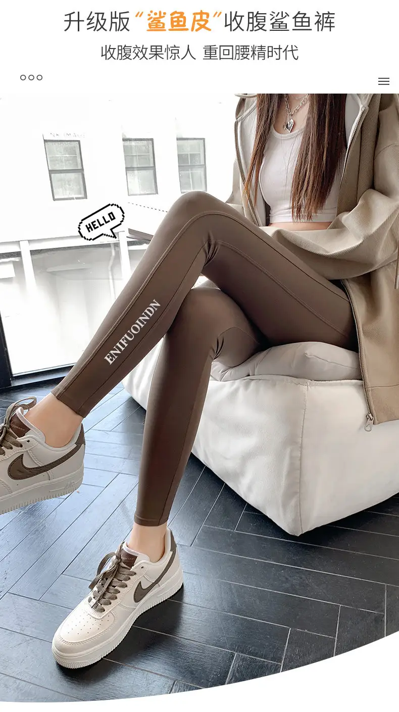 Autumn Winter Sharkskin Leggings for Women Plus Size — feature 1