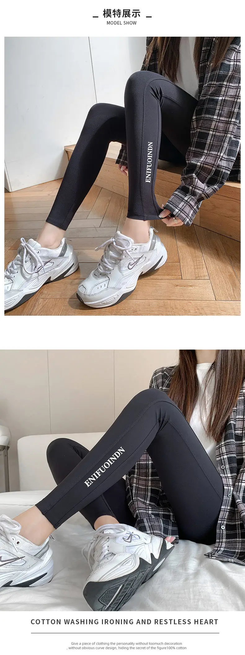 Autumn Winter Sharkskin Leggings for Women Plus Size — feature 10