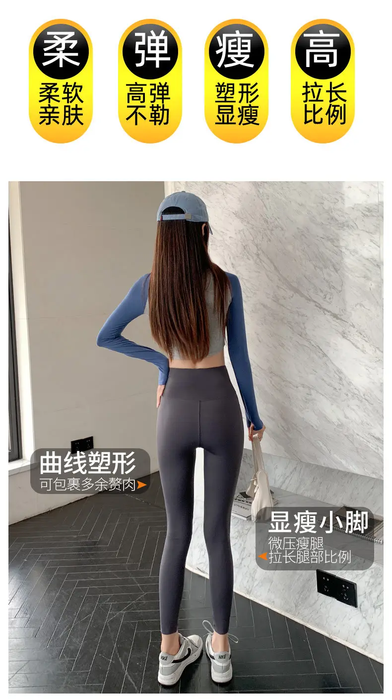 Autumn Winter Sharkskin Leggings for Women Plus Size — feature 3