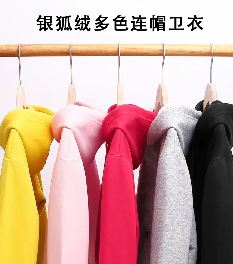 Children's Lavender Fleece Hooded Sweatshirt 2025 Fall Winter β feature 4