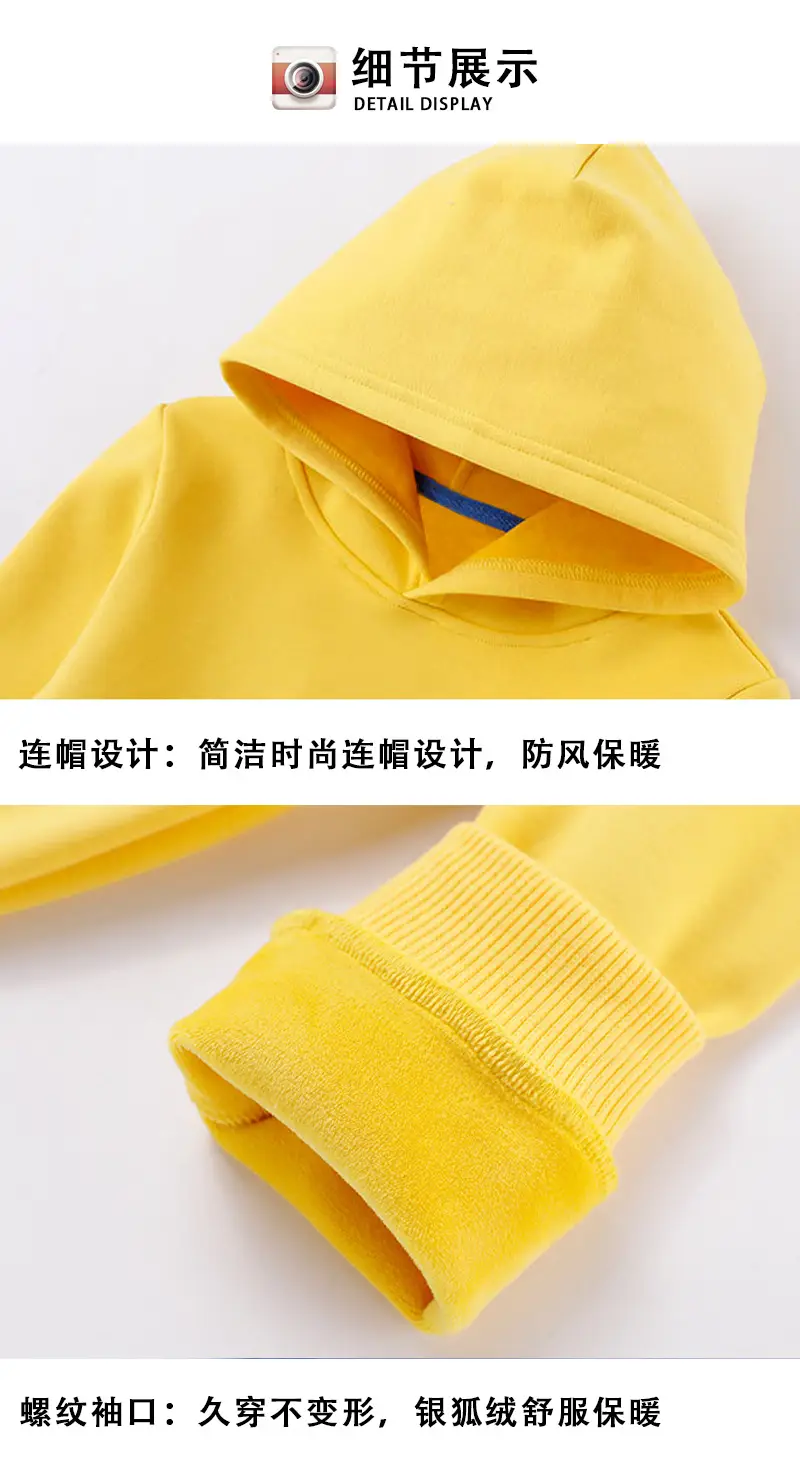 Children's Lavender Fleece Hooded Sweatshirt 2025 Fall Winter β feature 8