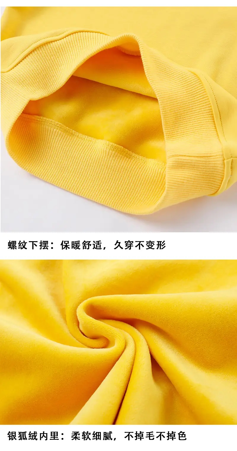 Children's Lavender Fleece Hooded Sweatshirt 2025 Fall Winter β feature 9